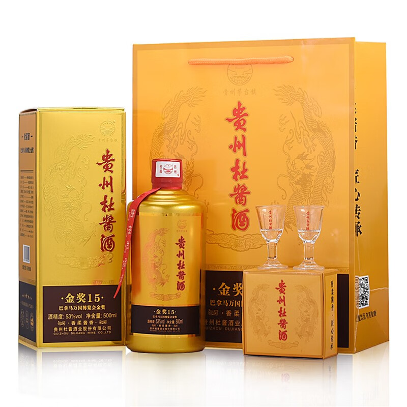 Dusause 杜酱 贵州杜酱酒（金奖15） 茅台镇53度酱香型白酒 纯粮坤沙酒 高粱酒