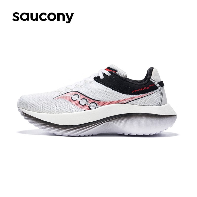 索康尼 saucony 菁华PRO 缓震跑步鞋 567.28元（需用券）