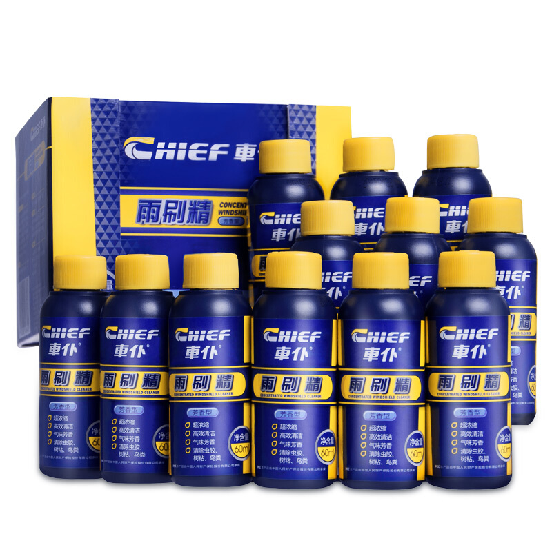 CHIEF 车仆 芳香雨刷精 浓缩玻璃水 60ml*12瓶 29.9元