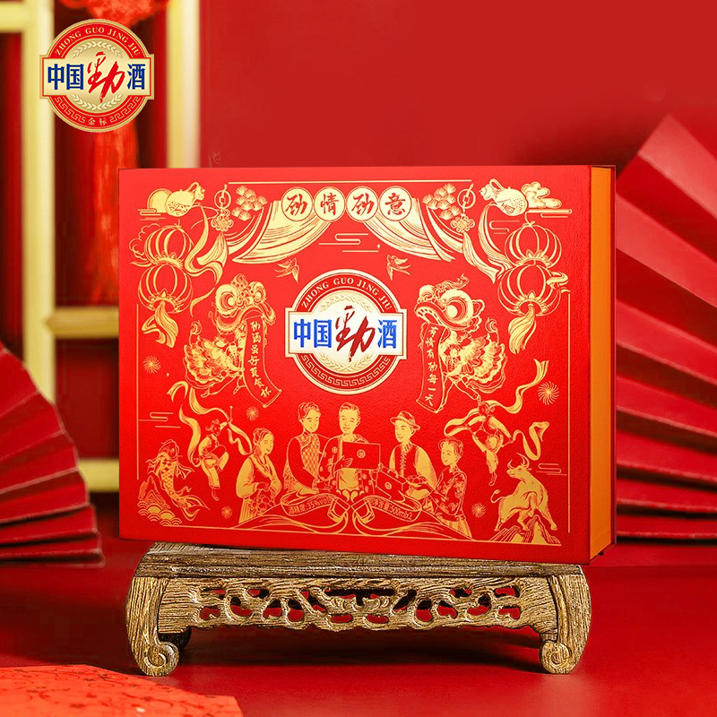 maopu毛铺中国劲酒500ml2瓶35度内置赠品礼盒新年定制送礼宴请500ml2