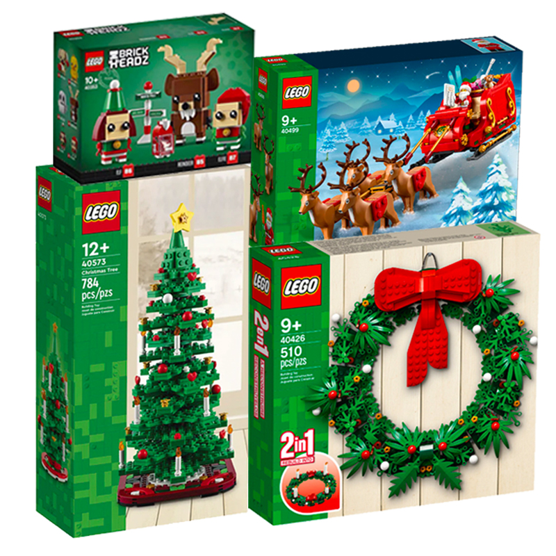 LEGO 乐高 【自营】乐高40426圣诞树装饰男女礼物 281.91元包邮