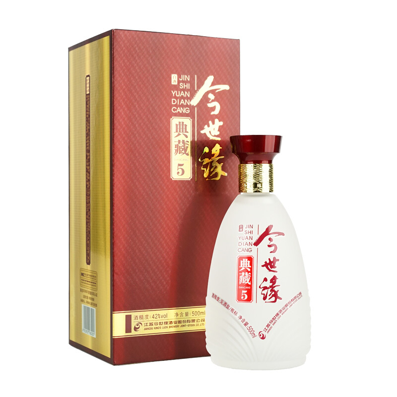 今世缘 典藏5 42%vol 浓香型白酒 500ml 单瓶装 75元