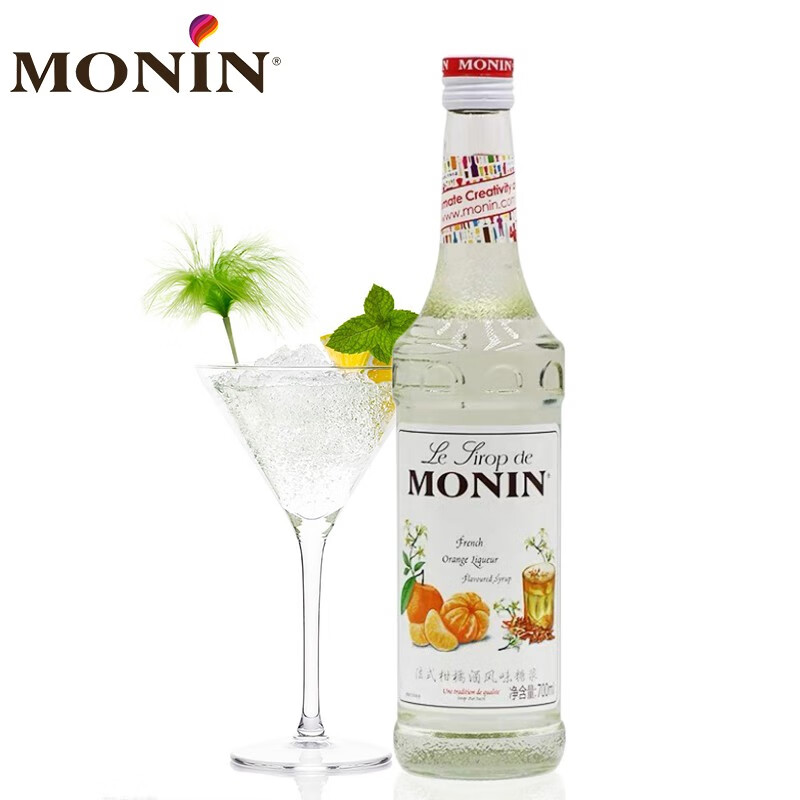 MONIN 莫林 风味糖浆 法式柑橘酒风味700ml 85元