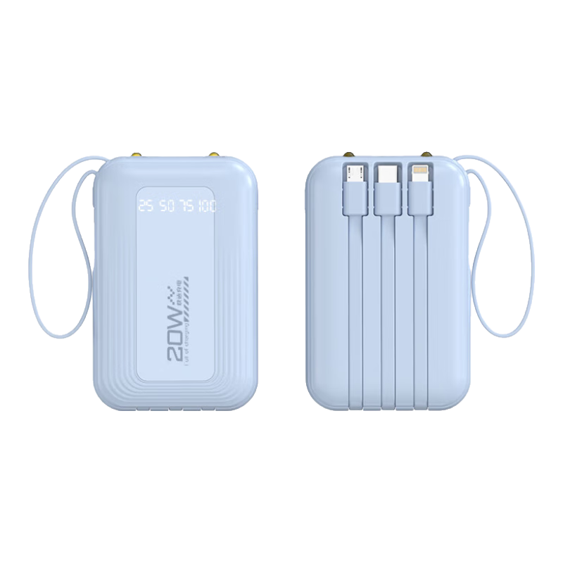 倍特源 2025自带线充电宝大容量小巧迷你移动电源第一名适用华为苹果20000 