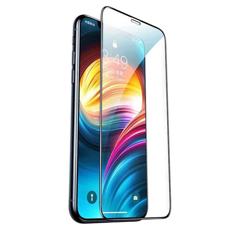 UGREEN 绿联 iPhone SE-11系列 高清钢化前膜 2片装 6.8元包邮（需用券）