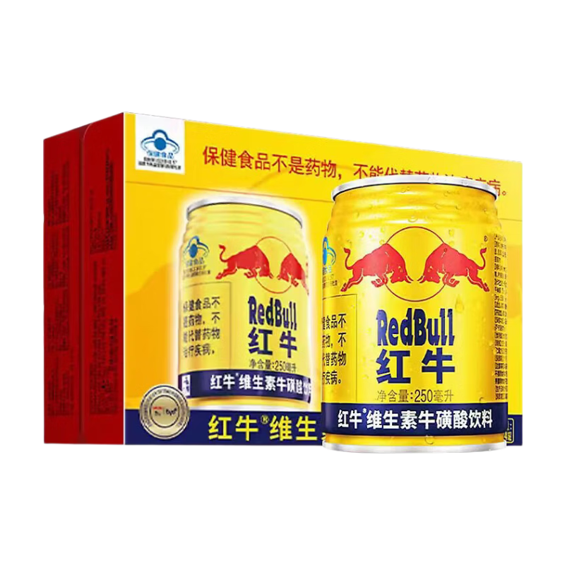 Redbull 红牛 维生素牛磺酸运动饮料 250ml×24罐