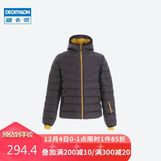 迪卡侬（DECATHLON） WEDZE 500 男士羽绒滑雪服 294.4元