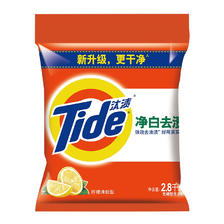 Tide 汰渍 净白去渍洗衣粉 2.8kg 柠檬清新型 12.86元（需用券）