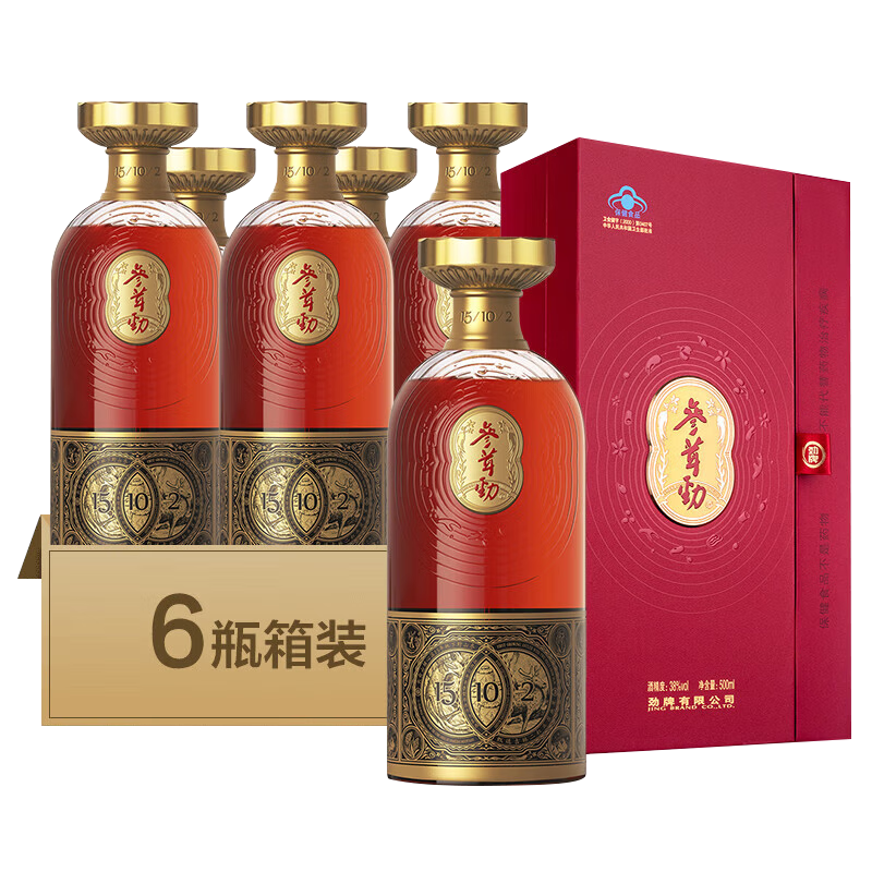 限1号：劲牌 参茸劲酒 500ml*6瓶 整箱装 1704.12元 包邮（双重优惠）