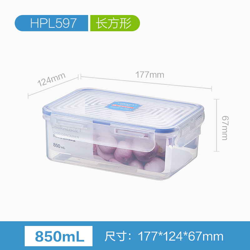 移动端、88VIP：LOCK&LOCK 保鲜盒 850ml 塑料 17.7cmX12.4cmX6.7cm 天蓝色 20.9元（淘金