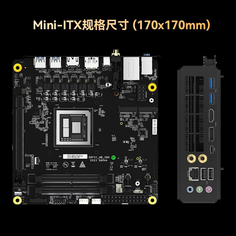 MINISFORUM 铭凡 ITX电脑主板载锐龙7 7745HX支持PCIE5硬盘DDR5内存 BD770i ITX主板 2499