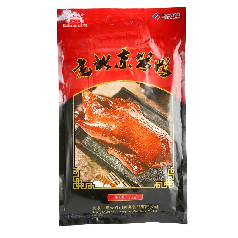 大红门 老北京酱鸭 800g 41.93元