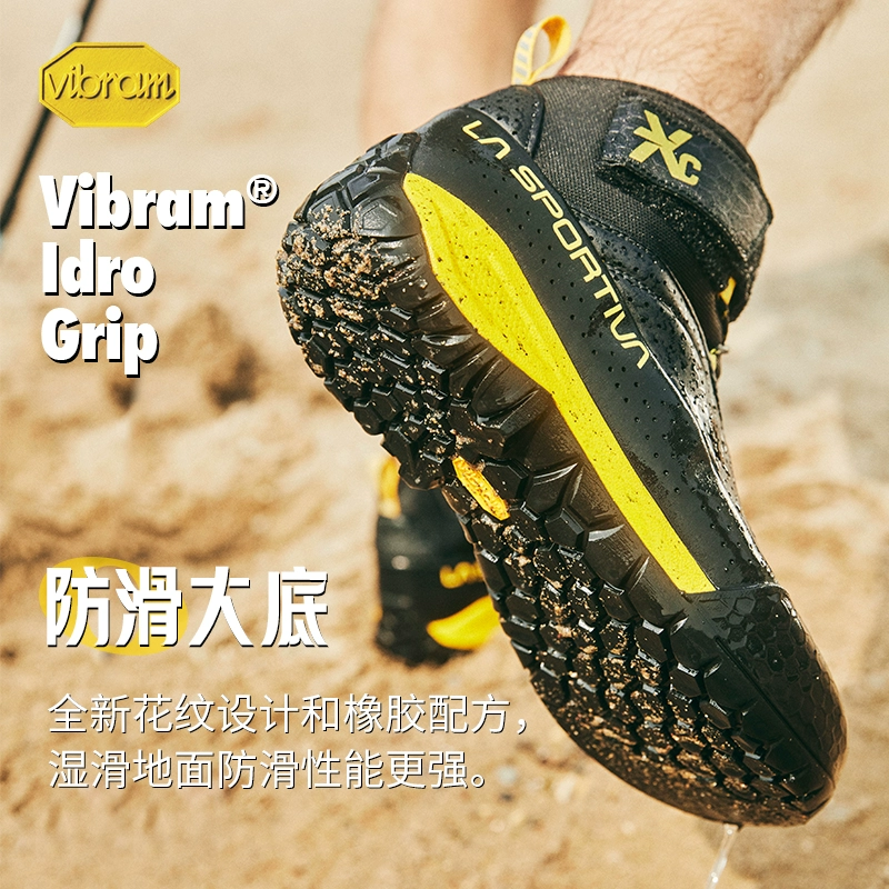 世界顶级户外运动鞋类品牌，La Sportiva 拉思珀蒂瓦 TX CANYON 轻量透气接近鞋 5