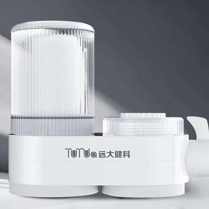 远大健科 家用厨房水龙头净水器 一机一芯 19.5元包邮+40淘金币