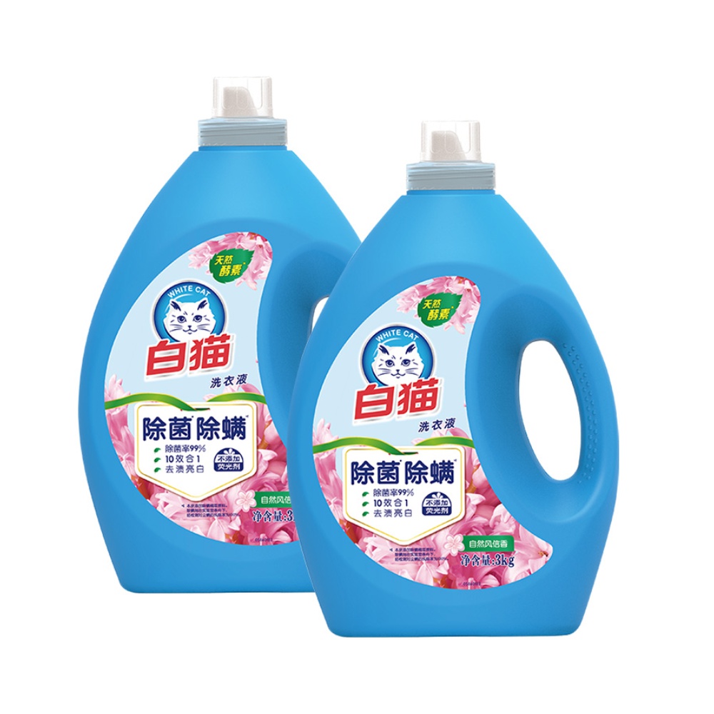 88VIP：White Cat 白猫 无磷洗衣液 3kg*2瓶 36元（需用券）