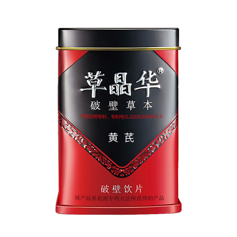 草晶华 黄芪破壁饮片2g*20袋/罐 2罐【新日期 58元（需用券）