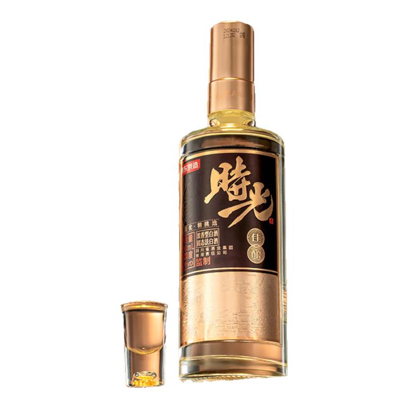 京东京造 纯粮 浓香型白酒 光瓶 52%vol 500ml 27.9元