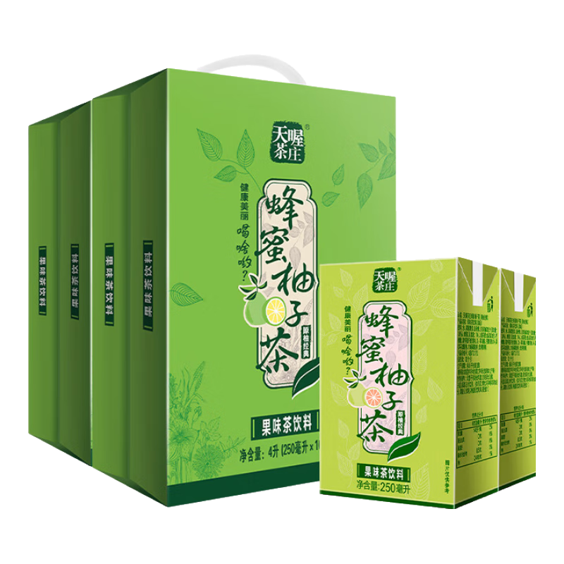 天喔（Ten Wow）蜂蜜柚子茶250ml*16*两箱 38.8元（需领券）