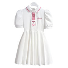 夏季洋气泡泡袖学院风polo裙韩版裙子 白色 110cm 19.8元（需用券）