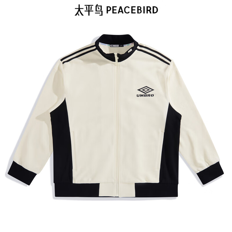 PLUS会员：PEACEBIRD 太平鸟 男装热卖卫衣合集（多款可选） 97.51元（需领券）