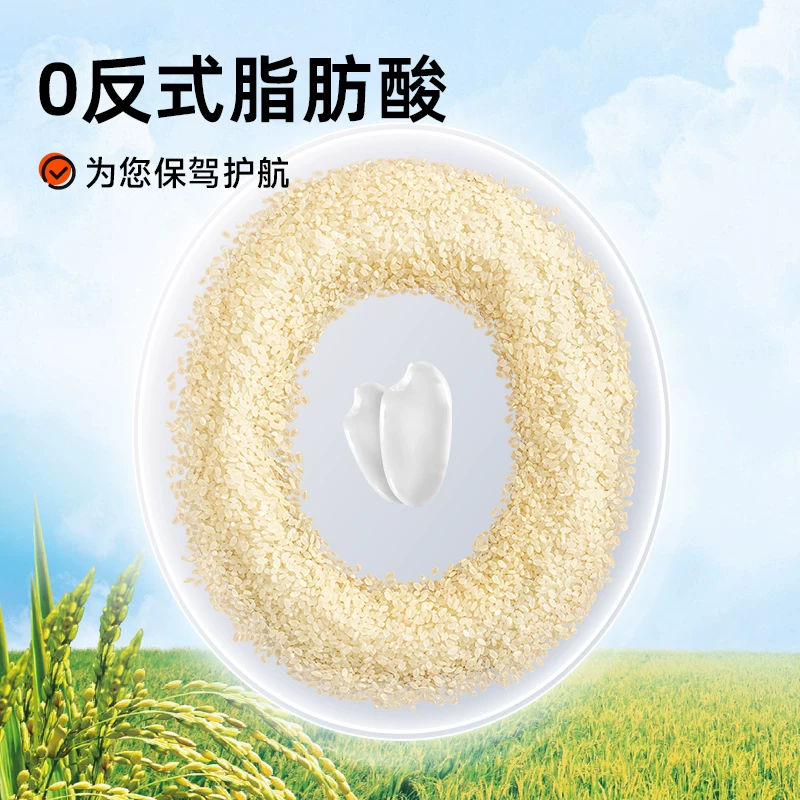 米多奇 雪饼香米饼 休闲饼干 402g 6.08元 - 线报酷