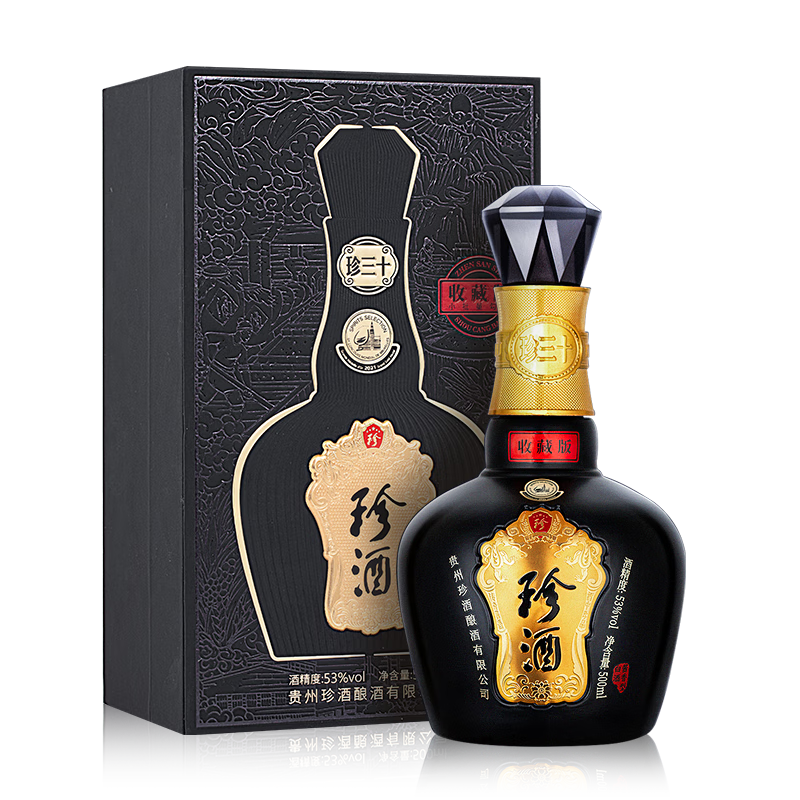 珍酒 珍三十(收藏版) 53度酱香型白酒 500mL 1瓶 2023年1瓶 868元（需用券）