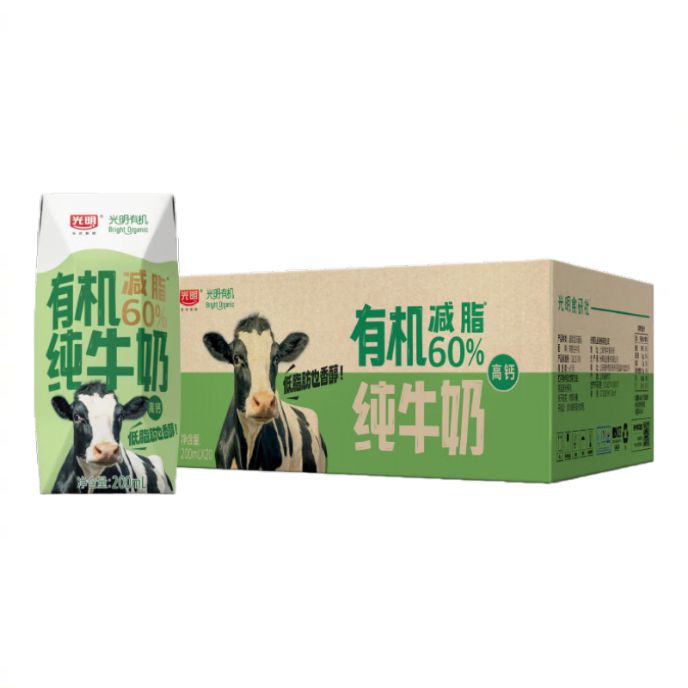 光明 有机纯牛奶 高钙低脂200ml*20 39.9元(需用券)