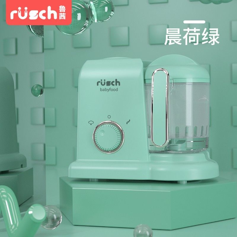 百亿补贴：rusch 鲁茜 迷你婴儿辅食机 宝宝多功能蒸煮搅拌一体机 辅食料理