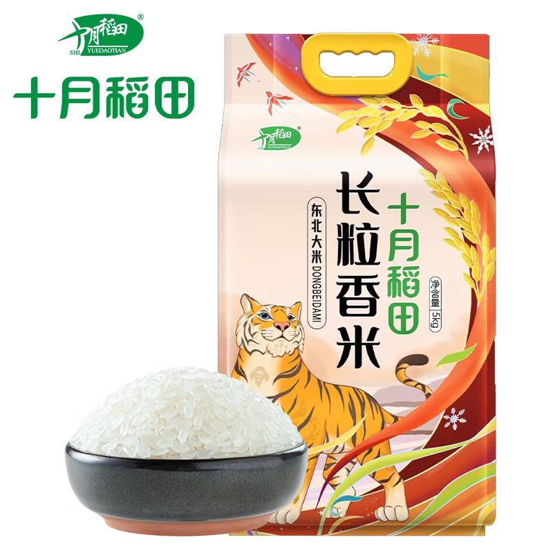 十月稻田 长粒香大米 5kg 23.59元 - 线报酷