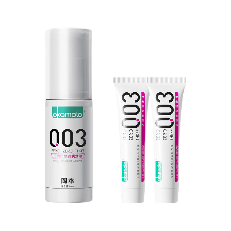 冈本 润滑液 003玻尿酸 90ml 39元