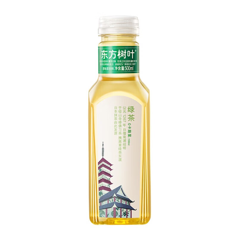 农夫山泉 NONGFU SPRING 0糖0脂0卡 东方树叶 绿茶 500ml*15瓶 45元（需用券）