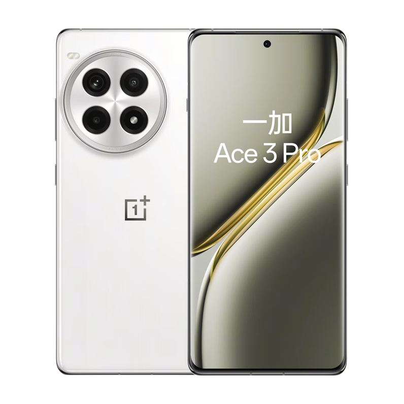 PLUS会员：OnePlus 一加 Ace 3 Pro 5G手机 16GB+512GB 3669.01元（需用券）