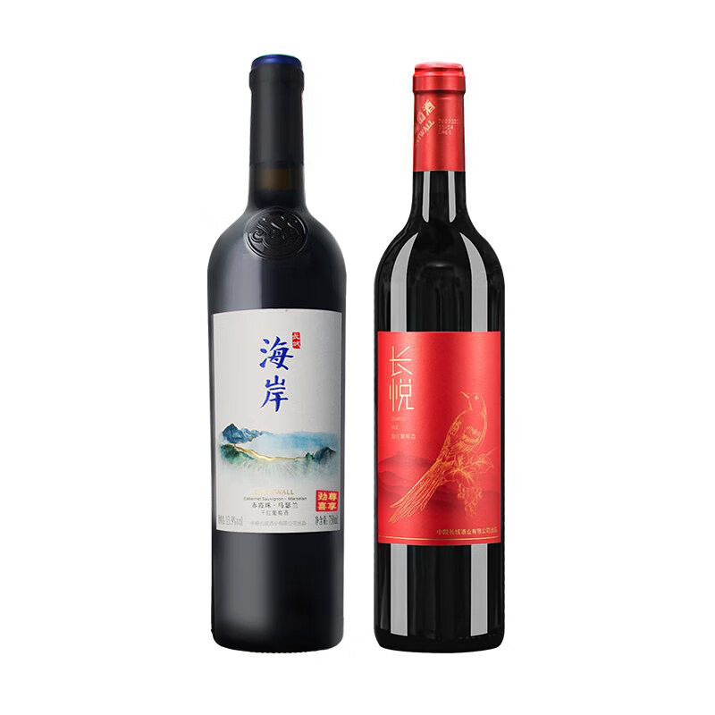 长城（GreatWall） 海岸干红750ml+长悦甜红750ml 89.9元