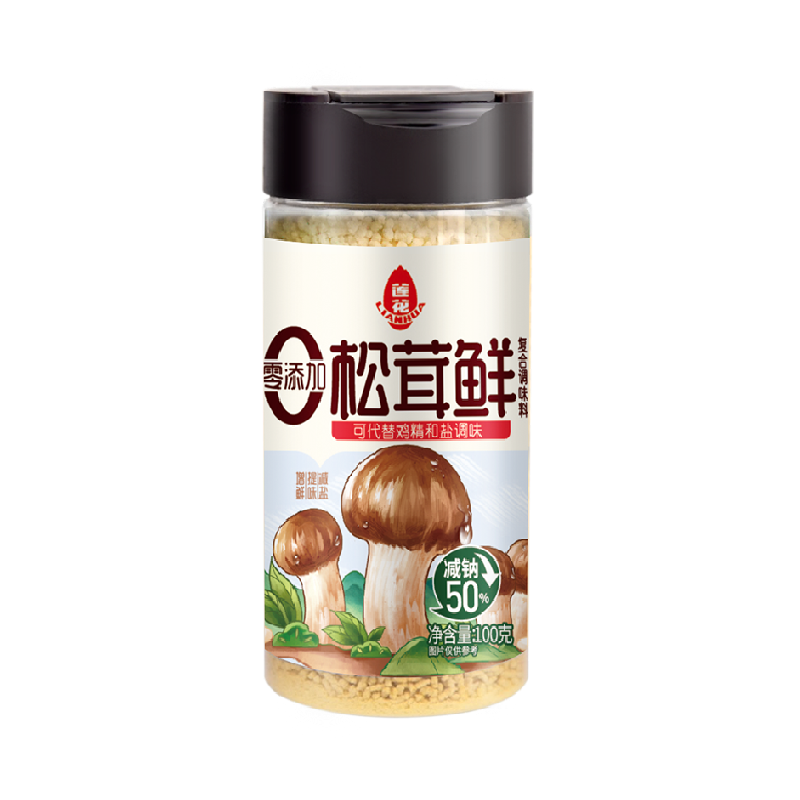 SHI YUE DAO TIAN 十月稻田 脱皮绿豆1kg ￥8.39