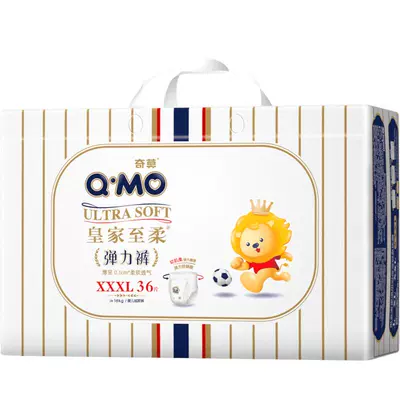 奇莫 皇家至柔拉拉裤L46/XL42/XXL40/3XL36片 *3 168.05元(合56.02元/件)