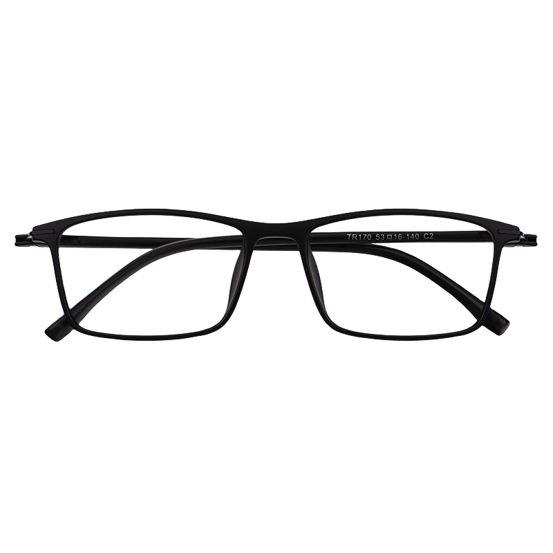 winsee 万新 1.67MR-7超薄防蓝光镜片+多款钛架眼镜框（多款可选） 99元 （需用