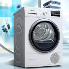 SIEMENS 西门子 WM12P2602W+WT47W5601W 热泵式洗烘套装 白色 9049元（需用券）