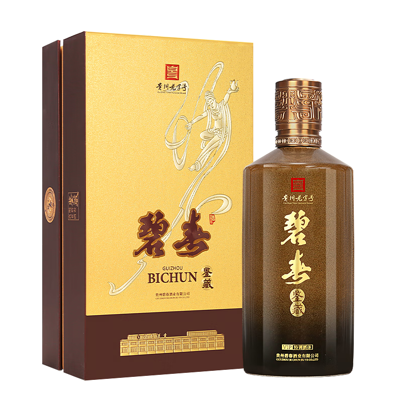 Plus会员：碧春 鉴藏 53度 500ml*1瓶 单瓶装 酱香型白酒 112.34元（需领券）