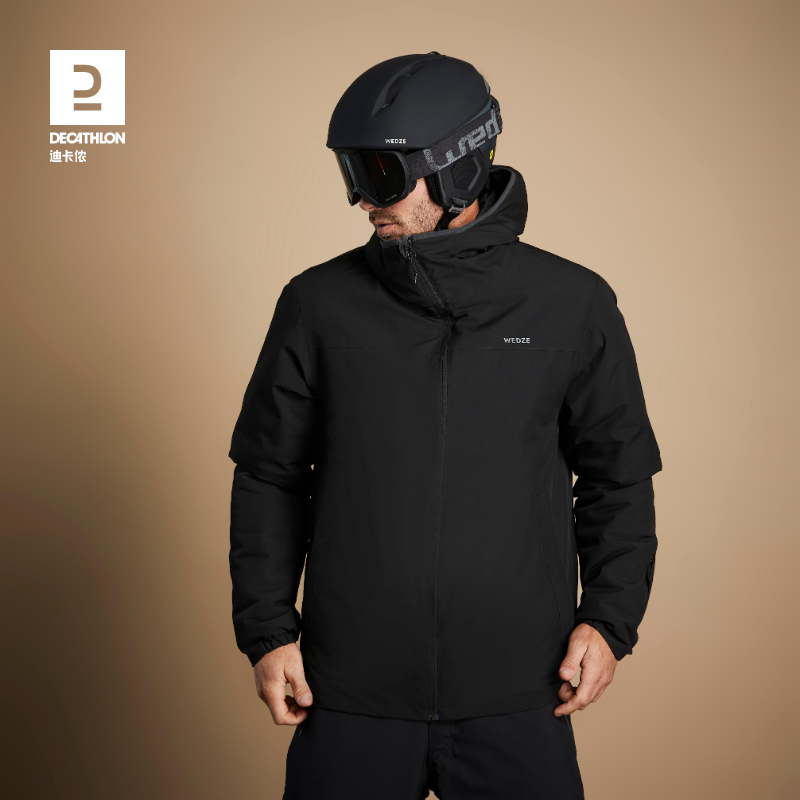 DECATHLON 迪卡侬 雪服棉服男士滑雪服男保暖防水夹棉夹克外套 239.9元（需用