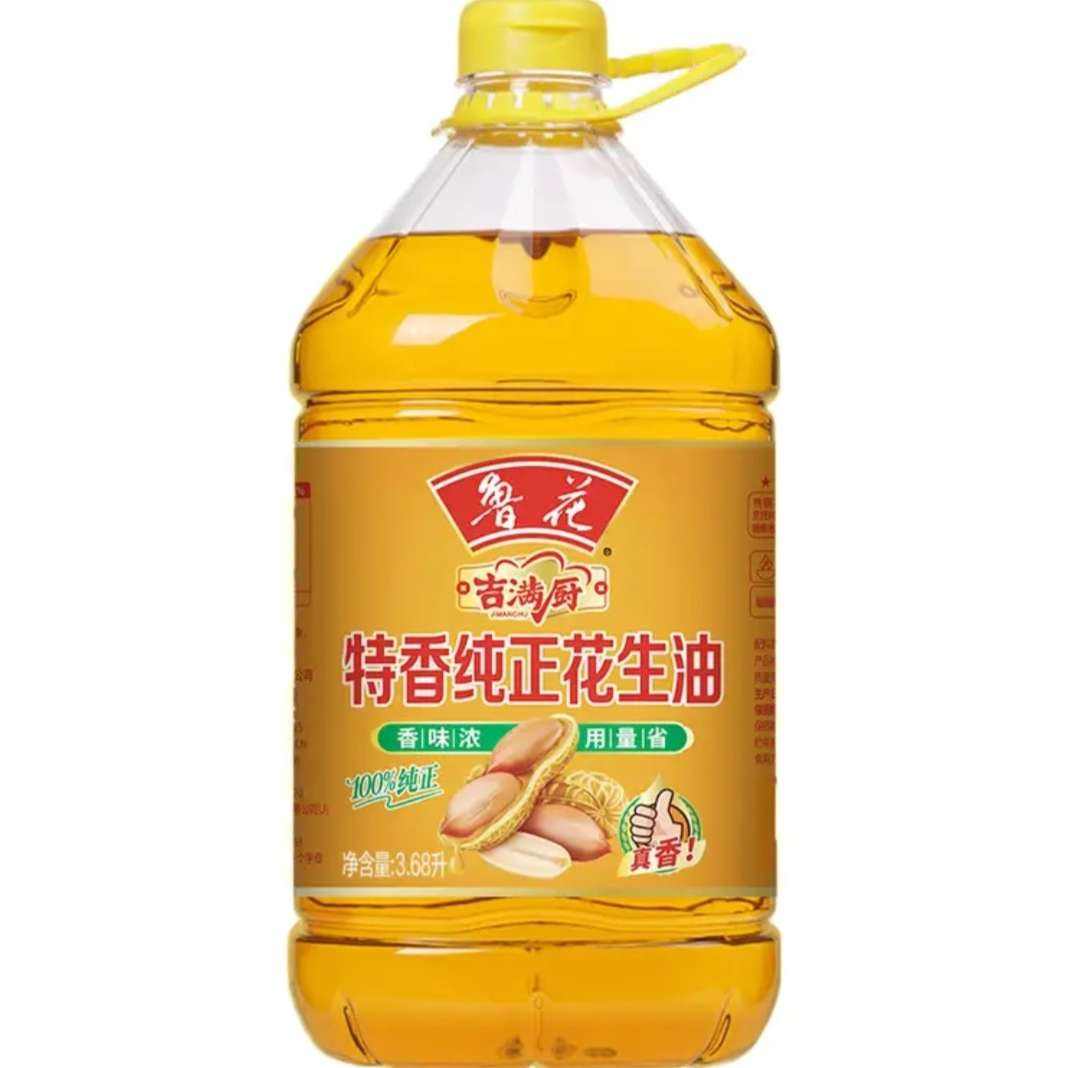 鲁花吉满厨 特香纯正花生油 3.68L×2 99.9元