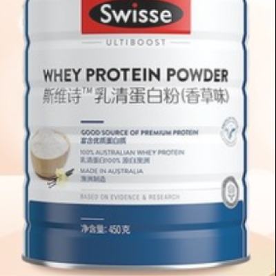 Swisse 斯维诗 乳清蛋白粉 香草味 450g 149元 （需用券）