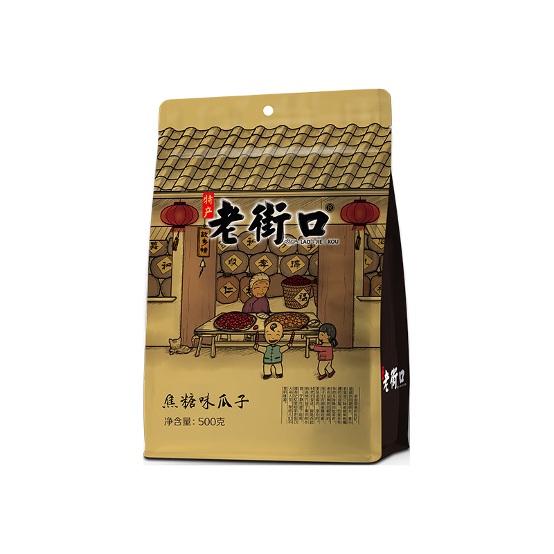老街口 焦糖味瓜子408g*3袋 24.9元（需用券）