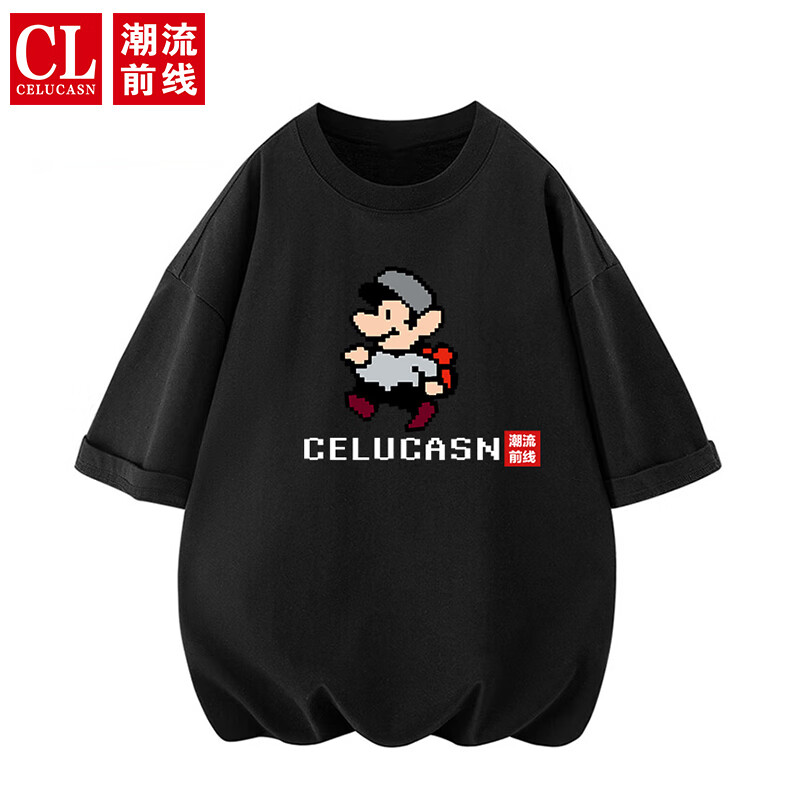 潮流前线 CELUCASN品牌短袖T恤男卡通个性印花纯棉五分袖夏季舒适透气上衣 39.9元