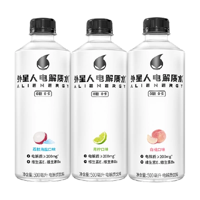 88VIP：外星人 电解质水青柠x6+荔枝海盐x6+白桃x6共500mL*18瓶 71.25元（需领券）