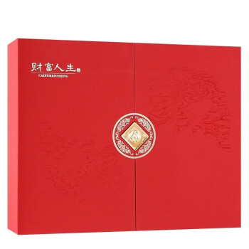 WULIANGYE 五粮液 52度浓香型白酒 500mL*2瓶 ￥238