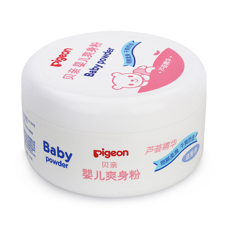 Pigeon 贝亲 芦荟精华系列 婴儿爽身粉 140g 22.83元