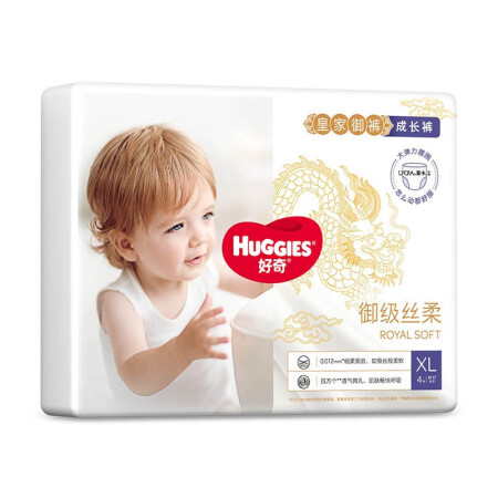 HUGGIES 好奇 皇家铂金装系列 拉拉裤 XL4片 29.9元