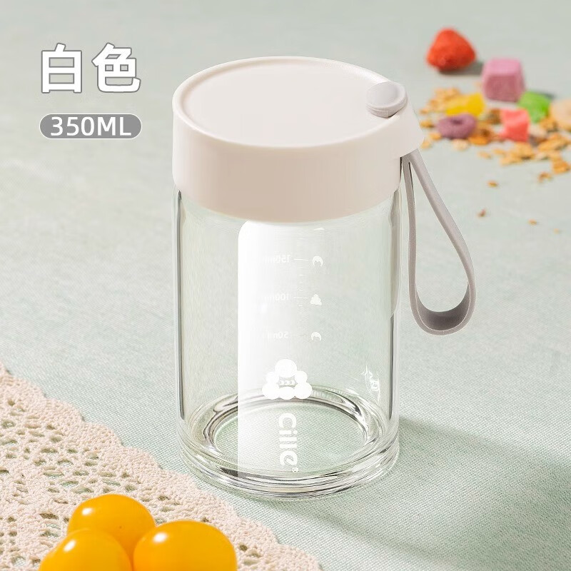 cille 希乐 带刻度水杯350ml 19.8元（需用券）