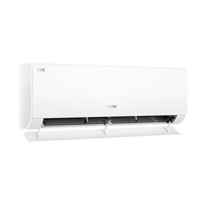 38节、再降价、7日20点：海尔 Haier 静悦系列 KFR-35GW/01KGC81U1 新一级能效 壁挂