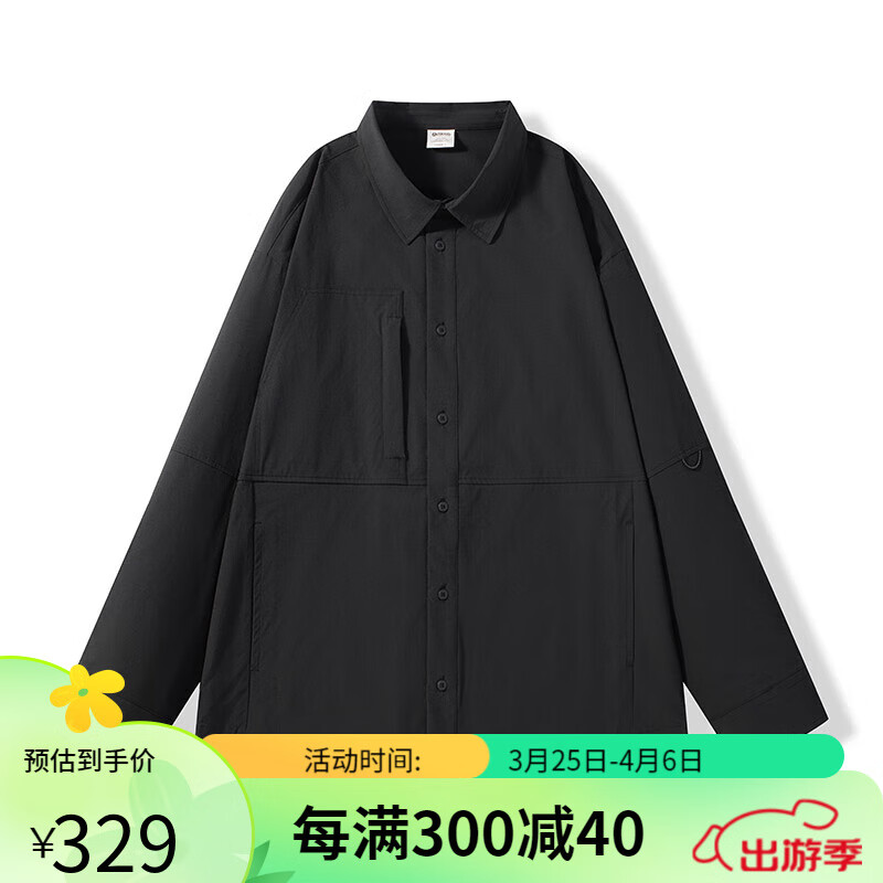OUTDOOR PRODUCTS 休闲长袖衬衫 OFCS411338 195元（需用券）